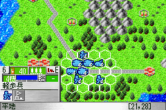 Daisenryaku for Game Boy Advance (Japan) Cover